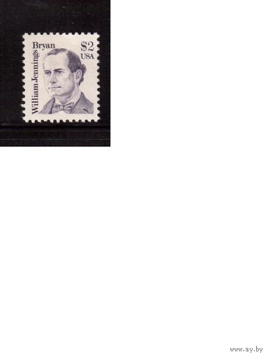 США-1986 (Мих.1791) ,*(без клея), Личности, Стандарт