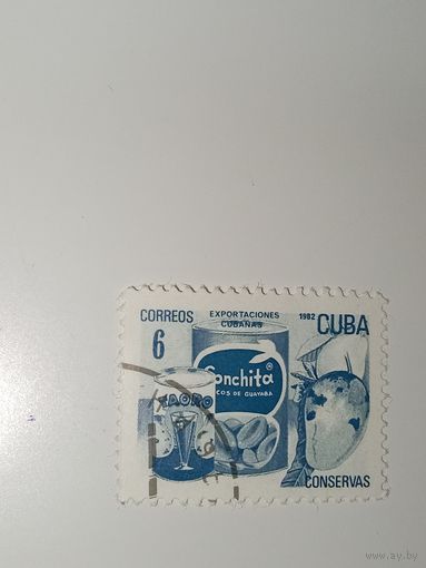 Куба 1982 Экспорт, консервированные продукты (гуава "Conchita").