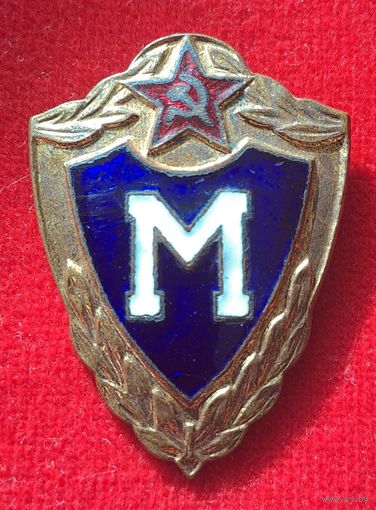 Мастер вооруженных сил