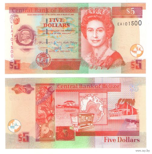 Белиз (Британский Гондурас) 5 долларов 2020 год UNC