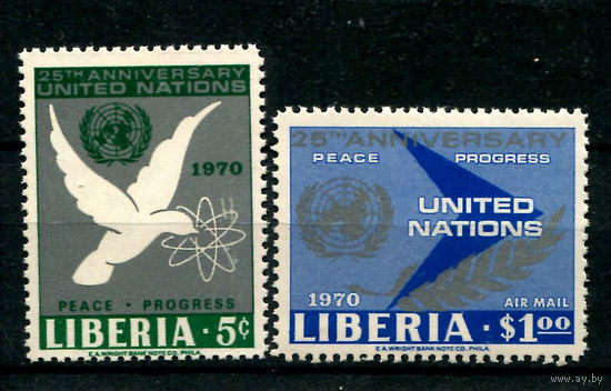 Либерия - 1970г. - 25-летие ООН - полная серия, MNH [Mi 737-738] - 2 марки