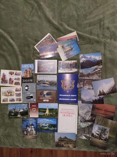 Открытка коллекция фотография Гербы, города, замки