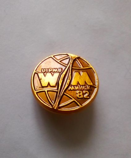 Биатлон.Чемпионат мира.Минск 1982 г.