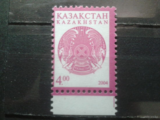 Казахстан 2004 стандарт, герб