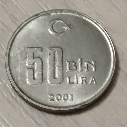 Турция 50000 лир 2001г.