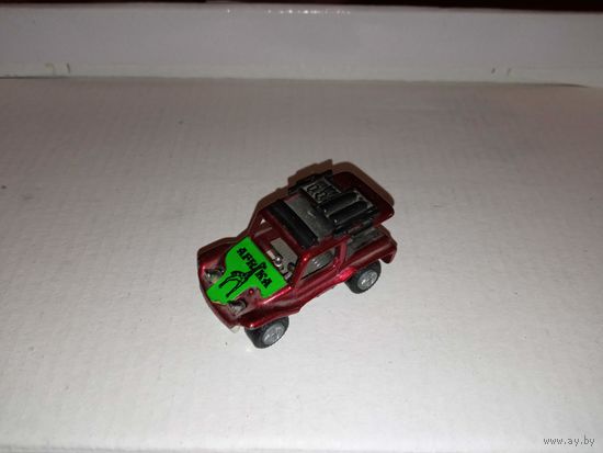 BUGGU 1-75
