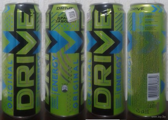 Банка от энергетика DRIVEme .ORIGINAL 2024.05.25 449мл (moz25