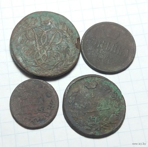 4 монеты РИ