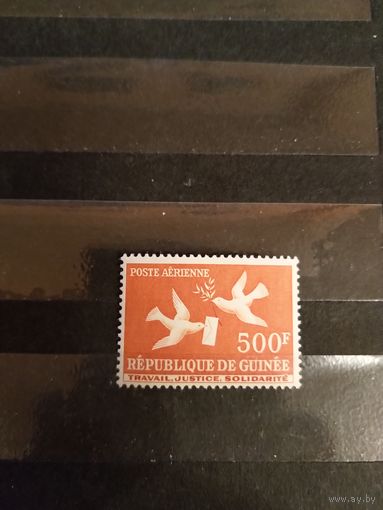 1962 Гвинея дорогая концовка серии чистая клей MNH** фауна (5-7)