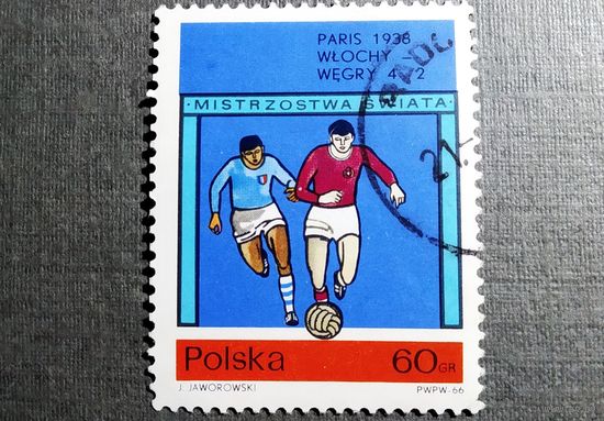 Марка Польша 1966 год Чемпионат мира по футболу