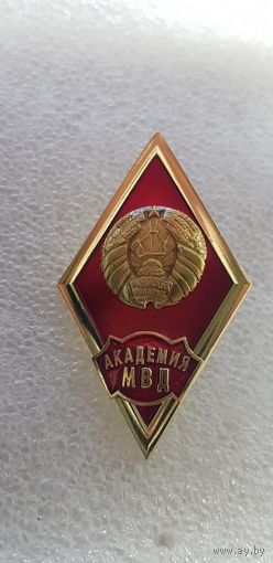 Ромб академия МВД Беларусь*