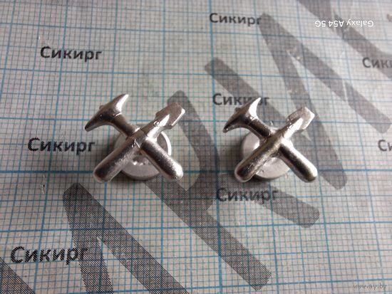 Петличные эмблемы военно-строительных отрядов обр. 1964 г. ВС СССР на винтах (цена за 1 пару)