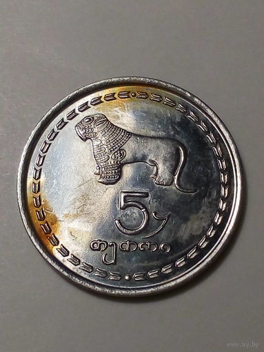 5 тетри Грузия 1993 год