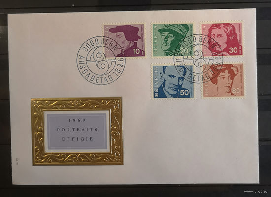 Швейцария - 1969 - Конверт первого дня  - Известные личности [Mi. 905-910] -  (LOT Gс1)-T10P