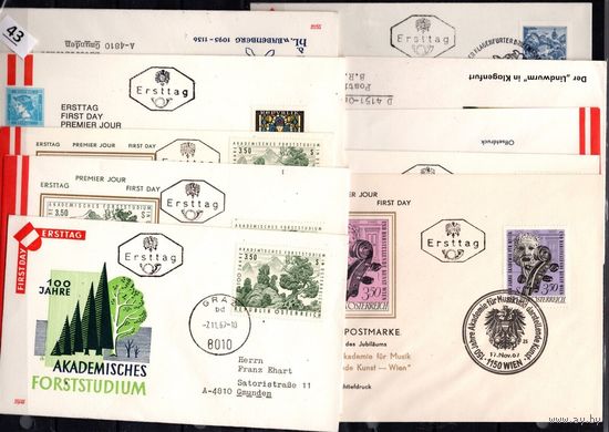 АВСТРИЯ 1967 - 10 КПД - ПРИРОДА, МУЗЫКА, ИСКУССТВО