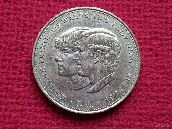 Великобритания 25 пенсов, 1981 Свадьба Принца Чарльза и Леди Дианы.