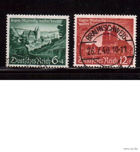 Германия-1940,(Мих.748-749)  гаш., Присоединение Эйпена и Малмеди