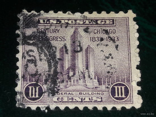 США 1933 год. 100 лет Чикаго