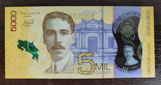 Коста-Рика 5000 колон 2018 UNC P-282a полимер