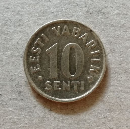 Эстония 10 сентов, 1992 год, KM# 22, ю