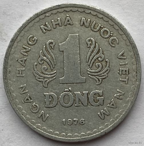 Вьетнам 1 донг 1976 г.