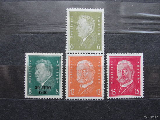 Продажа коллекции с 1 рубля! Почтовые марки Германии.