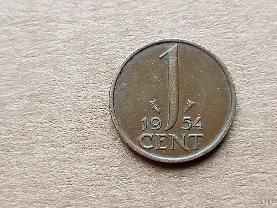 Нидерланды 1 цент, 1954г. (D-107)
