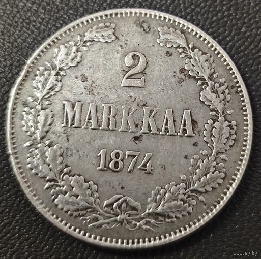 2 марки 1874 года. S