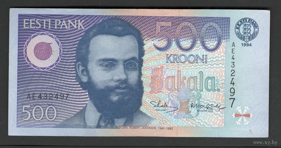 Эстония 500 крон 1994 года. Тип P-80а. Состояние XF