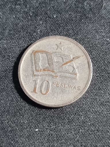 Гана 10 песев 2007