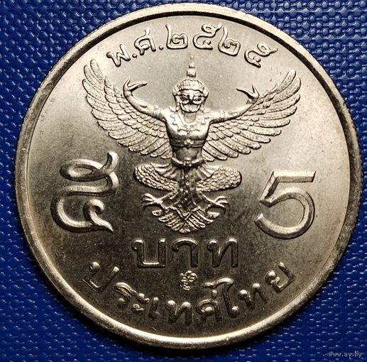 Тайланд 5 бат 1982 г.