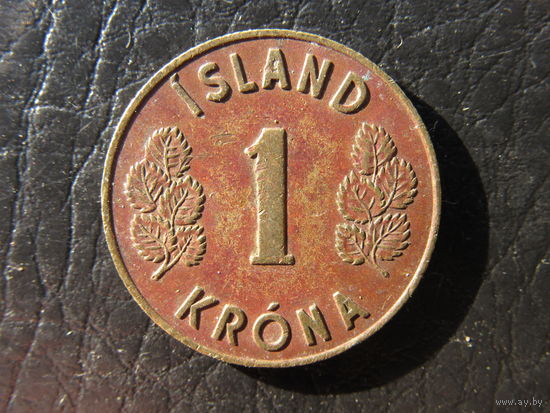 Исландия. 1 крона. 1965. С 20 копеек. Распродажа коллекции. Смотрите другие лоты.