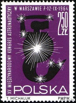 Варшавская русалка и звезды космос 1964 Польша Герб **