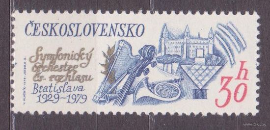 Чехословакия 1979 2501  50 лет симфоническому оркестру в Братиславе ** (МАЙ
