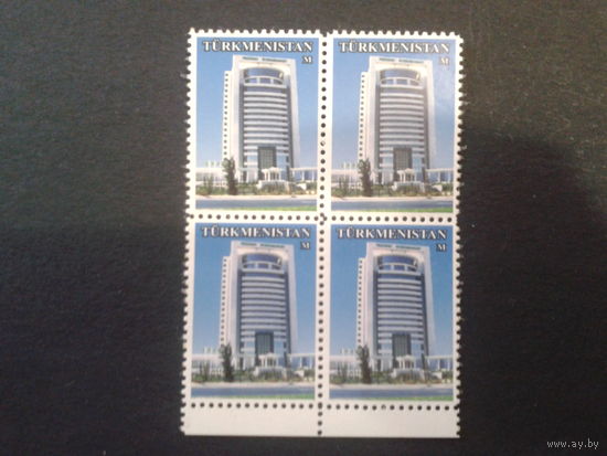 Туркменистан 2005 стандарт, совр. архитектура квартблок