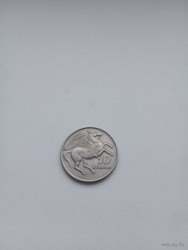 ГРЕЦИЯ 10 драхм 1973 год