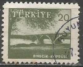 Турция. Мост. 1959г. Mi#1701.