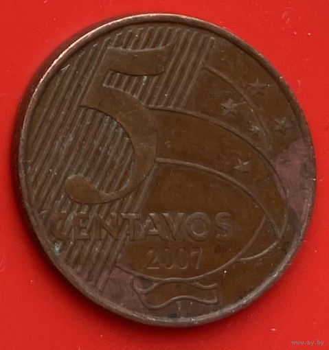 46-04 Бразилия 5 сентаво 2007 г.
