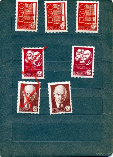 СССР, 1978, СТАНДАРТ** МЕЛОВ. БУМАГА , сборка 7м  по 70 коп шт чистая
