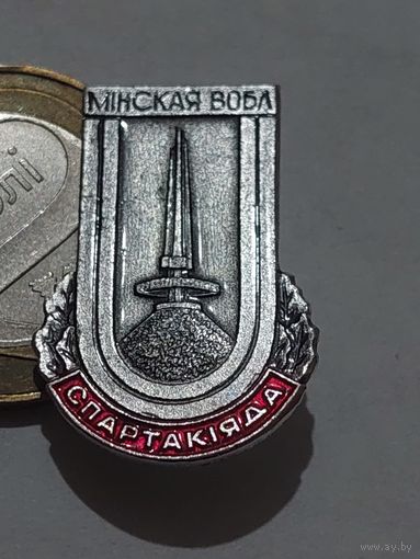 Значок " Спартакиада "