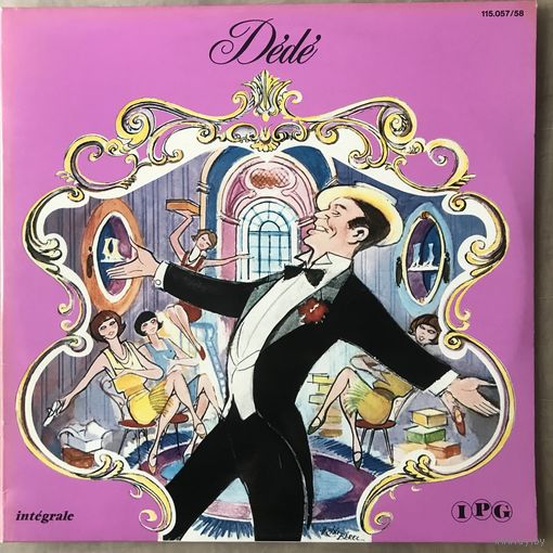 Dede ( оперетта)France 2 LP Mint