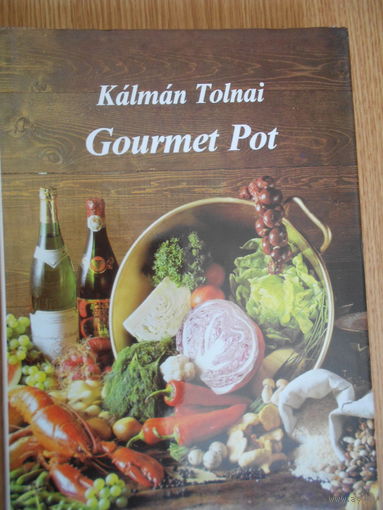 Венгерская кухня (на англ. языке)