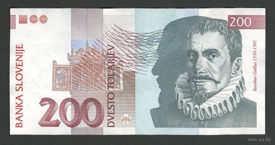 Словения 200 толаров 1997 года. Тип Р-15b. Состояние XF