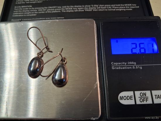 Серьги от сглаза Ag 925