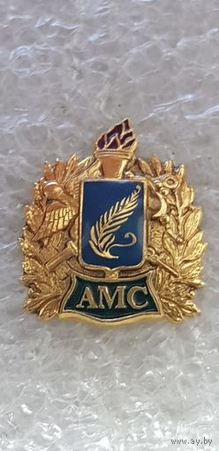 Фрачник отделение таможенных дел факультет международных отношений БГУ Беларусь