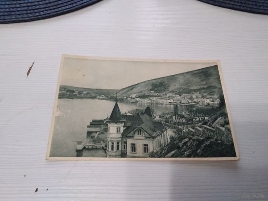 Открытое письмо Балаклава