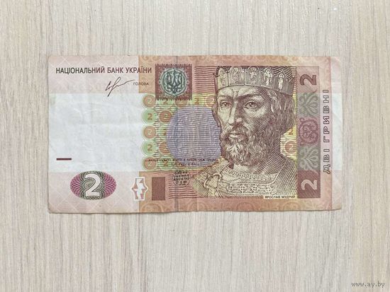 Украина, 2 гривны 2013 ТА
