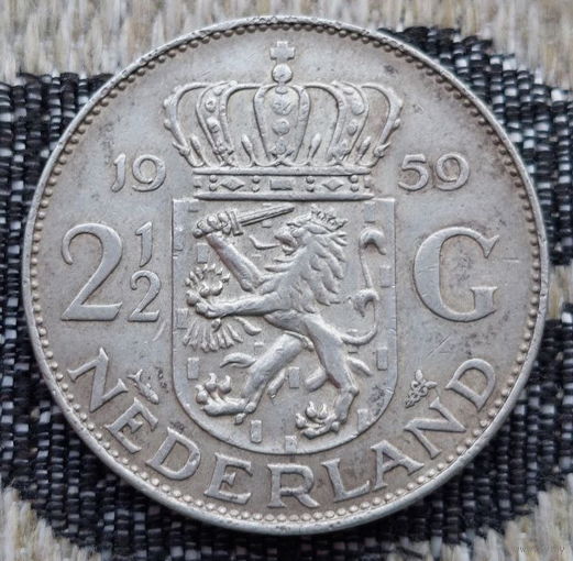 Нидерланды 2 1/2 гульдена 1959 года. Королева Юлиана. Серебро. Сторгуй за свою цену, предложи обмен! C65