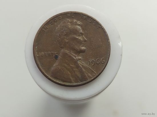 1 цент США 1966 года лот 6