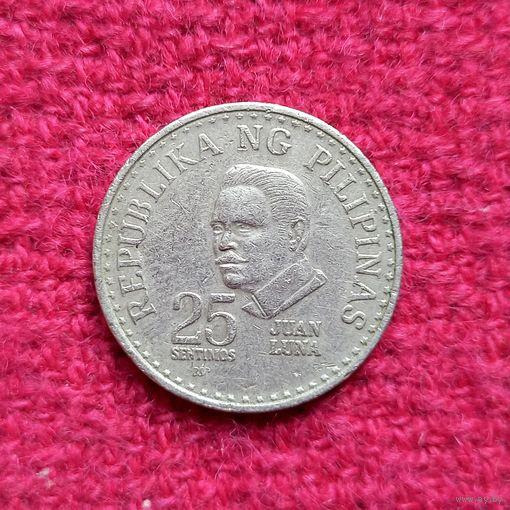 Филиппины 25 сентимо 1981 г. Ал-1